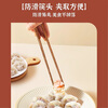Zhang Xiaoquan Chicken Wing Wooden Chopsticks Wooden Solid Wood Household One Pair for One Person No Paint No Wax Anti-Slip Anti-scalding High-end Tableware Set Natural Food Grade 10 Pairs Gift Box 25cm Long