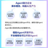 Develop AI Agent from scratch. Teach you step by step how to use buttons to make an agent.