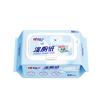 Xinxiangyin Wet Toilet Paper Yunxiong Series 80 pieces* single package sanitary wipes sterilizable portable packaging random