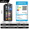 Xinfei (Frestec) ice bar refrigerated cabinet fresh cabinet European style constant temperature red wine cabinet hotel home living room refrigerator mini small single door office fresh display display sample tea beverage cabinet 232 liters black 23L independent freezer + with purple light + with lock