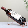 Interesting appliance wine rack European style creative red wine rack wine bottle rack ornament cup holder modern simple red wine holder heart-shaped rose gold