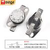 KSD301 302 temperature control switch temperature controller normally closed normally open 40/85-180 degrees 250V/10A 16A KSD301 normally closed 10A 110 degrees (1 piece)