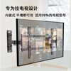 Aige ultra-thin large load-bearing embedded TV telescopic hanger 32-75 inches TV bracket suitable for Xiaomi Hisense TCL Skyworth Thunderbird, etc. Avoid sockets and do not block the sound