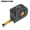 Komax infrared laser distance meter tape measure tool high-precision handheld electronic ruler measuring room artifact (normal 40 meters) laser distance measuring tape