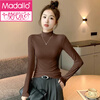 Modal Half Turtle Collar Modal Bottoming Shirt for Women 2025 New Minimalist Long Sleeve T-shirt Slim Thin Top Store Gray XL Recommended 115~130 catties