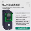 Schneider Electric Schneider inverter ATV930U07N4U15U22U30U40U55U75D11D15 ATV930U30N4
