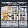 Haier refrigerator four-door cross-double door 406 liters frequency conversion energy-saving new level energy efficiency air-cooled frost-free ultra-thin household fresh pie series refrigerator trade-in subsidy high appearance 406 liters + clean taste and freshness + maternal and child space
