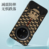 Donglaiya Armor Series-Xuantian is suitable for Huawei Mate60Pro mobile phone case, new anti-fall Mate60Pro+ high-end national trend original personality 2024 ultra-thin magnetic shell