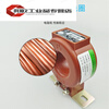 Current transformer 0.2 level calibration measurement LMZJ1-0.5 round 100/200/300/150/400/50/5 Shenbao manufacturer calibration