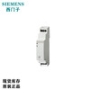Siemens time relay 1CO 5-100s delay UC24V/AC230V 7PV1513-1AP30 Siemens time relay 1CO 5-100s delay UC24
