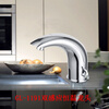GLLOGLLO GLLOGLLO fully automatic sensor faucet GL0041 infrared sensor faucet GL0051GL-S2811 GL-2331AC constant temperature model