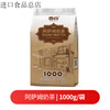 XIANGYUE milk tea powder Assam big bag original milk tea shop special raw materials instant brewing pearl milk tea commercial Assam milk tea