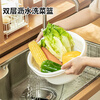 Home KATEI STORY Japanese imported kitchen drain basket plastic sink fruit and vegetable washing basin dish storage basket white set (double layer)