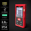 DELIXI ELECTRIC Laser Double Level Bubble Handheld Battery Measuring Room Electronic Ruler Upgraded Distance Measurement Upgraded Double Level Bubble 50 Meters Battery Model