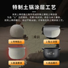 Tiger brand (TIGER) original import, JD.com exclusive rice cooker Pro smart IH electromagnetic heating earthen pot coated rice cooker for home use 4-5 people 5L JKT-D18C-KZ