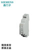 Siemens time relay 1CO 5-100s delay UC24V/AC230V 7PV1513-1AP30 Siemens time relay 1CO 5-100s delay UC24