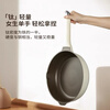 DUMIK frying pan containing titanium flat bottom non-stick pan frying steak pan fried egg wok special induction cooker gas stove 28cm