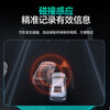 Mengxuan driving recorder HD panoramic 360-degree reversing image front and rear dual recording streaming rearview mirror parking monitoring front recording parking monitoring 4.5-inch window screen + 64G anti-collision starlight night vision truck wire-free installation camera