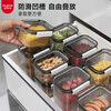 Jia helper sealed jar grain storage box food grade snacks dry goods tea storage jar 700ml 3 pieces