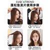 CUQI high skull artifact invisible hair pad hair fluffy increase BB clip pad hair root clip headgear more stable black - invisible increase skull crown - fluffy hair volume