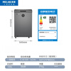 Meiling (MEILNG) household 100/141/201 upgraded level one freezer - 40 degrees Celsius quick freezing electronic temperature control single temperature freezer 100 liters -40 degrees deep freezing quick freezing PPM King Kong liner