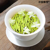 Strong Fragrance Piaoxue 2025 New Tea Special Jasmine Tea Snow Bamboo Piaoxue Sichuan Mengding Mountain Single Bud Piaoxue Bitan Level Can 7A Silver Needle Piaoxue 250g