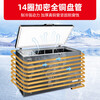 DOBON commercial cell-grade ultra-low temperature refrigerator, all-copper tube evaporated gold salmon fresh-keeping horizontal quick-freezer, Han Palace Gray 200 liters - 60 degrees deep-freezing quick-freezing