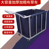 Stainless steel hotel linen cart guest room bag hotel thickened silent linen cart multi-functional cleaning room entrance cart thickened foldable X-type linen cart blue