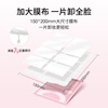 Zhiyouquan Purifying Makeup Remover Wipes 75 pieces of tissue paper individually packaged, portable, gentle and full face remover, travel New Year gift