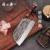 Zhang Xiaoquan kitchen knife household hand-forged chopping knife round head sharp bone chopping knife fish killing knife slicing knife kitchen knife slicing knife