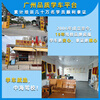 Guangzhou Driving School China Overseas Driving School C1 Manual Transmission Worry-Free Class