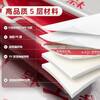 Yujingfeng decoration floor protective film floor tiles tile floor mat floor film protective film home decoration floor disposable wear-resistant five-layer bright film alloy 1.8mm red 100 square meters + 120 meters special tape + cutter