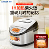 Tiger brand (TIGER) original import, JD.com exclusive rice cooker Pro smart IH electromagnetic heating earthen pot coated rice cooker for home use 4-5 people 5L JKT-D18C-KZ