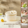 Modern housewife vegetable dehydrator household manual salad spinner vegetable basket kitchen spin dryer vegetable washing and draining artifact vegetable dehydrator - cream white