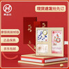 <Four Seasons Hehe> 2025 Year of the Snake commemorative banknote commemorative coin Kangyinke blind box card coin binding limited edition one banknote one coin