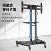 NB(ERGONOMIC) NB AVA1500-60-1P 32-75-inch TV stand floor-standing mobile TV stand conference all-in-one mobile cart universal TV mobile hanger cart 32-75 inches/without camera bracket