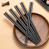 Millennium Lovewood household Japanese-style pointed chopsticks cooking chopsticks sushi shop high-end commercial restaurant hotel 10 pairs hjk0001