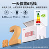 Star (XINGX) 400L commercial freezer micro-frost freezer large-capacity refrigerator refrigeration frozen fresh-keeping energy-saving top-opening cabinet frost-reducing single box horizontal freezer BD/BC-400R national subsidy