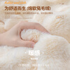 Gu Ci Internet celebrity rabbit plush bay window cushion window sill cushion 2025 new winter high-end balcony bedroom winter cushion blanket massage rabbit plush - milk white 70*120cm
