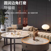Yusenyi Xinjiang free shipping slate living room home 2025 new small apartment round glass light luxury simple combination coffee table black frame gray cabinet 50 gloss snow mountain white + 70 gloss snow round combination coffee table 卄9mm high gloss slate tabletop