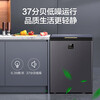 Haier New Freezer Home Low Temperature Mini Freezer Freezer Refrigerator Freezer Switch Cryogenic Quick Freeze Subzero Small Freezer BC/BD-142GHEPG Gray 142L