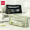 Deli Qingyun Time Series Mesh Triangular Bag Pen Bag Examination Can Use Large Capacity Storage Bag Suitable for Middle School and College Entrance Examinations and Postgraduate Entrance Examination Green BC377 School Start Stationery Gift
