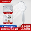 Lesso shower head pressurized shower head bathroom water heater household pressurized bath star head Lesso WP06530T