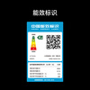 Xiaomi (MI) Mijia's new 1.5 hp super power-saving double row model healthy wind variable frequency cooling and heating intelligent interconnection self-cleaning first-level energy efficiency wall-mounted bedroom living room household air conditioner hanging 1.5 hp super first-level energy efficiency 25 huge power-saving pro double-cylinder compressor