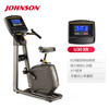 JOHNSON exercise bike U30 home electromagnetic controlled resistance vertical dynamic bicycle indoor aerobic rehabilitation exercise equipment U30XR-button screen