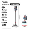 Haier vacuum cleaner household wireless suction and mopping all-in-one machine handheld high-suction car vacuum carpet carpet cat and dog hair suction office vacuum mopping all-in-one multifunctional HZ-G7S top model vacuuming / ultraviolet mite removal / mopping / extra battery