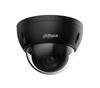 IPC-HDBW2441E-S Dahua English version built-in audio 4 million riot-proof AI high-definition half white without 4MP 2.8mm
