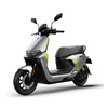 Ninebot electric motorcycle M3 95c MAX smart electric motorcycle high-end lead-acid electric motorcycle Pick up at the store Go to the store to choose the color