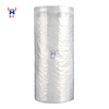 Inflatable foam packaging for air column bag packaging, anti-fall and shock-proof packaging bag, express shock-absorbing bubble film, air bag bag, foam anti-fall packaging, air column roll, transparent, large roll length 300 meters, regular thickness 35CM high