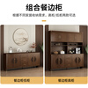 Huanghai Furniture new Chinese style solid wood sideboard tea cabinet wine cabinet multi-functional all-in-one wall storage cupboard home kitchen sideboard metal handle + solid wood cabinet leg length 137CM